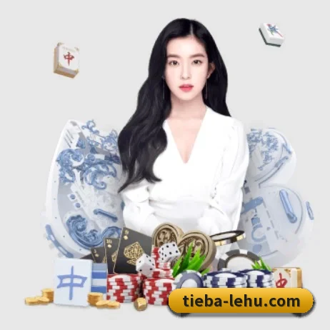 乐虎国际 APP 界面